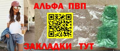 мдпв Кумертау