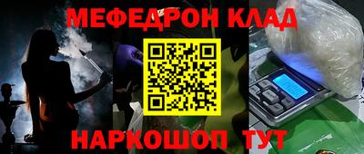 jwh Кулебаки