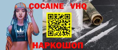 mdpv Кунгур