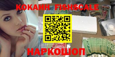 mdpv Кунгур