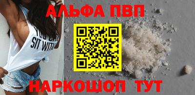 mdpv Кунгур