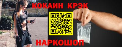 mdpv Кунгур