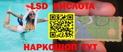jwh Кулебаки