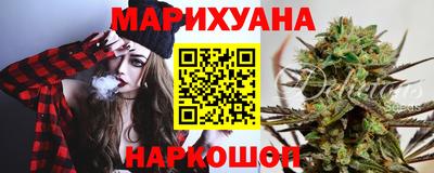 mdpv Кунгур