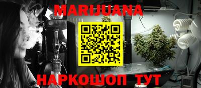 mdpv Кунгур