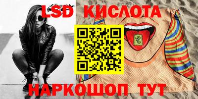 jwh Кулебаки