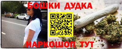 mdpv Кунгур