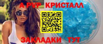 jwh Кулебаки
