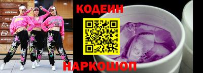 jwh Кулебаки