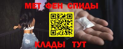 mdpv Кунгур