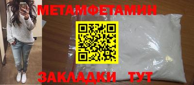 jwh Кулебаки