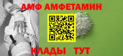 jwh Кулебаки
