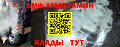 mdpv Кунгур