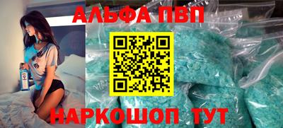 jwh Кулебаки