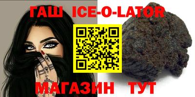 mdpv Кунгур