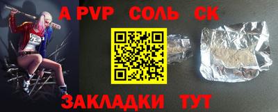 jwh Кулебаки